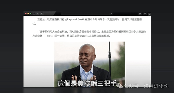 以太坊和大饼的十字路口：月线收官之际的投资抉择