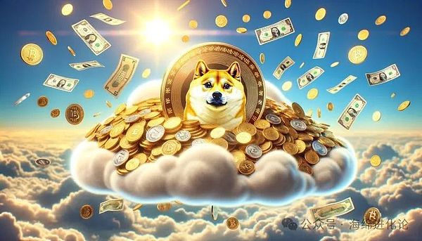 欧易入局L2赛道，交易所生态大战白热化