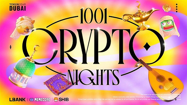 BitGo掌门人揭秘：比特币ETF获批之路荆棘丛生