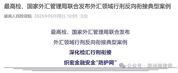 市场观察：以太坊震荡行情中的交易智慧