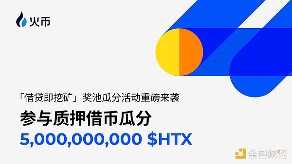 跨越鸿沟：Mind Network如何用零信任技术重构资产桥梁