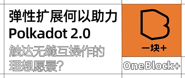 2024年PYTH代币的爆发式增长：从5亿到50美元的机遇与挑战