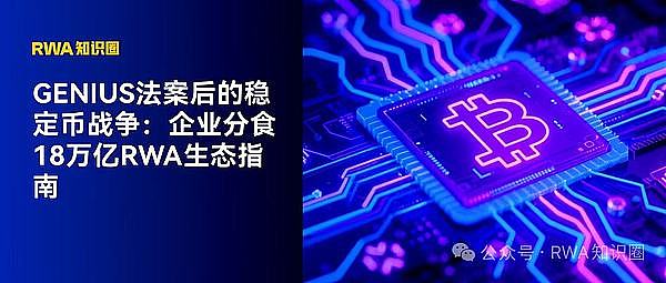 暴跌后的币圈：恐惧中的机遇，谁在悄悄抄底？