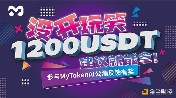 牛市三重奏：解密本轮疯涨背后的核心驱动力