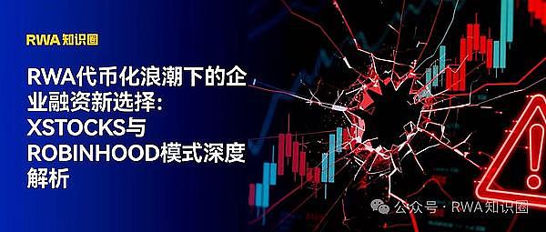 加密市场震荡期：比特币37000支撑位能否守住？