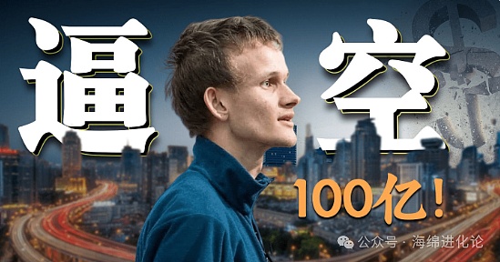 Solana的浴火重生：从FTX阴影到区块链新王？