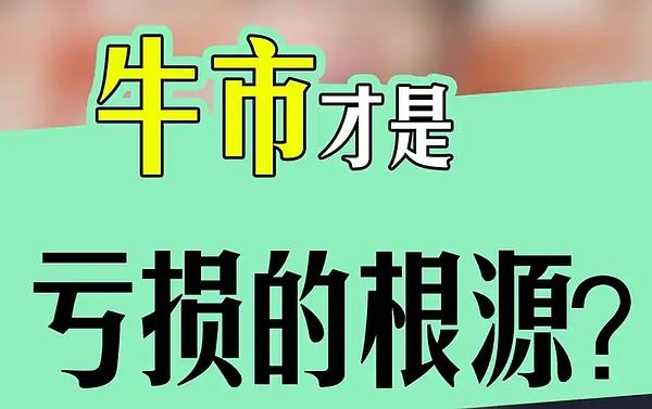 别光盯着ORDI和SATS！这款ARBC链游可能藏着下一个财富密码