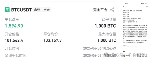 美联储研究员眼中的资产通账化革命：机遇与风险并存