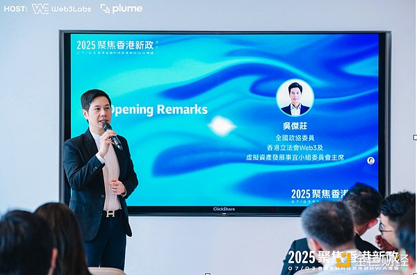 午盘比特币空单大赚450点！晚间该如何布局？