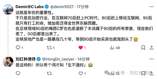 当区块链遇上数字经济：一场静悄悄的革命正在上演