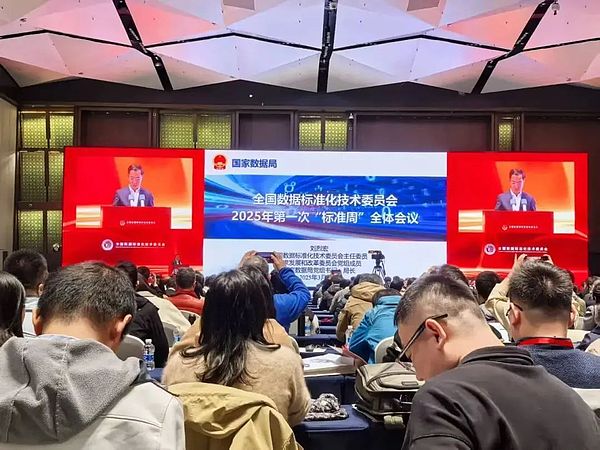 艺术收藏迎来奶茶价时代：鲸探让数字艺术品飞入寻常百姓家