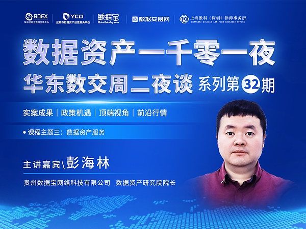 市场暗流涌动：一场蓄势待发的加密风暴