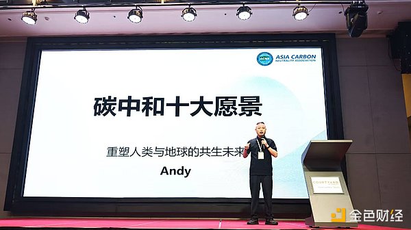 金融市场周报：利率政策与加密市场的微妙平衡