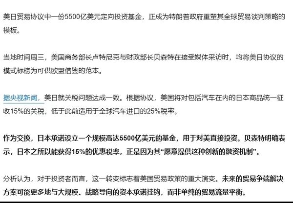 加密货币的轮回：未来两年真的能迎来爆发吗？