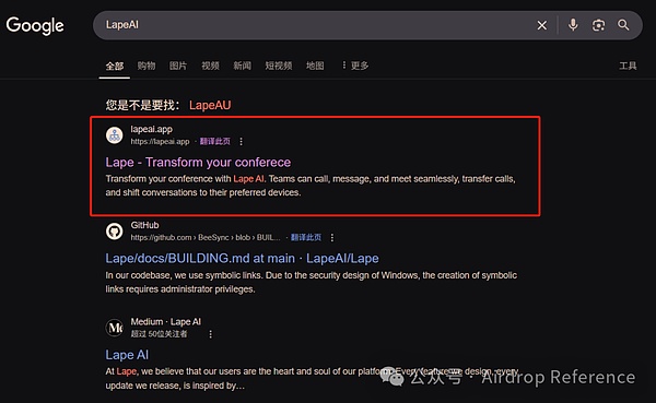 社交媒体理财大神推荐的投资平台靠谱吗？香港证监会再敲警钟