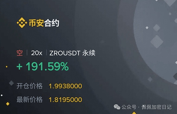 传统银行vs稳定币：一场关乎6.6万亿美元的生存之战