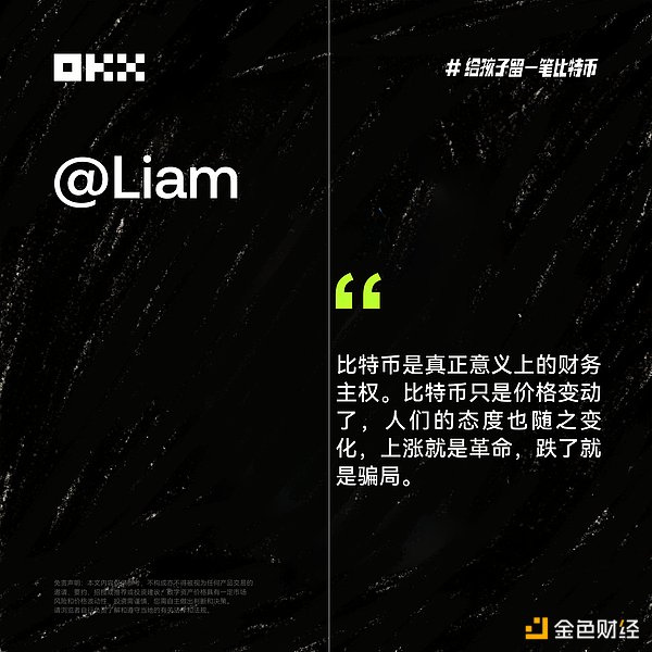 OpenAI权力游戏的背后：一场关于AI未来的理念之争