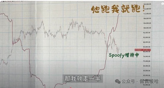 2023年11月9日全球区块链热点速览