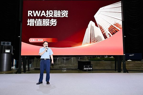 加密货币市场风云录：从稳定币爆发到SBF牢狱之灾