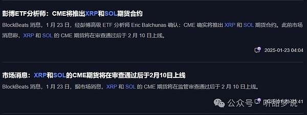 牛市将至？资深玩家的投资逻辑与生存指南