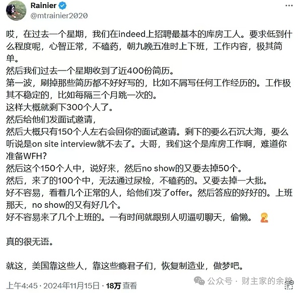 跨链新玩法：Interlay携手Moonbeam解锁460万美元流动性