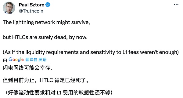 深入剖析RGB协议：比特币生态的隐形革命者