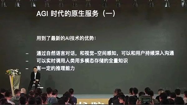 跨链流动性质押：让加密资产真正活起来的金融创新