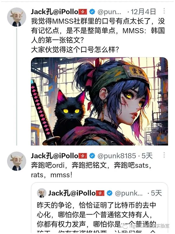 解密EVM兼容性与数据可用性的不解之缘