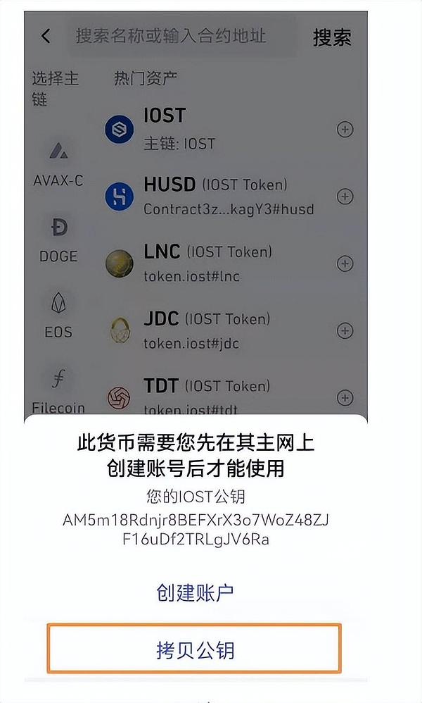 深度解读Blast：这个让人又爱又恨的积分游戏