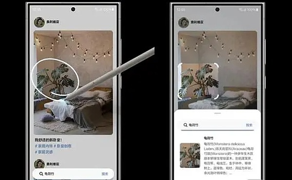 Web3正在上演现代版大航海时代