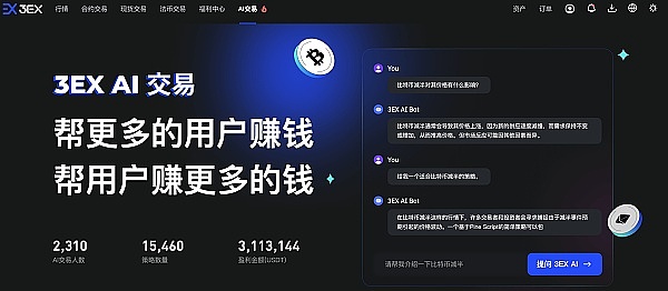狗狗币逆袭记：加密巨鲸的狂欢能否带来新一轮牛市？