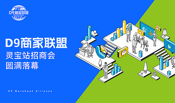 中国区块链技术领跑全球，蚂蚁链主导首个数字藏品国际标准制定