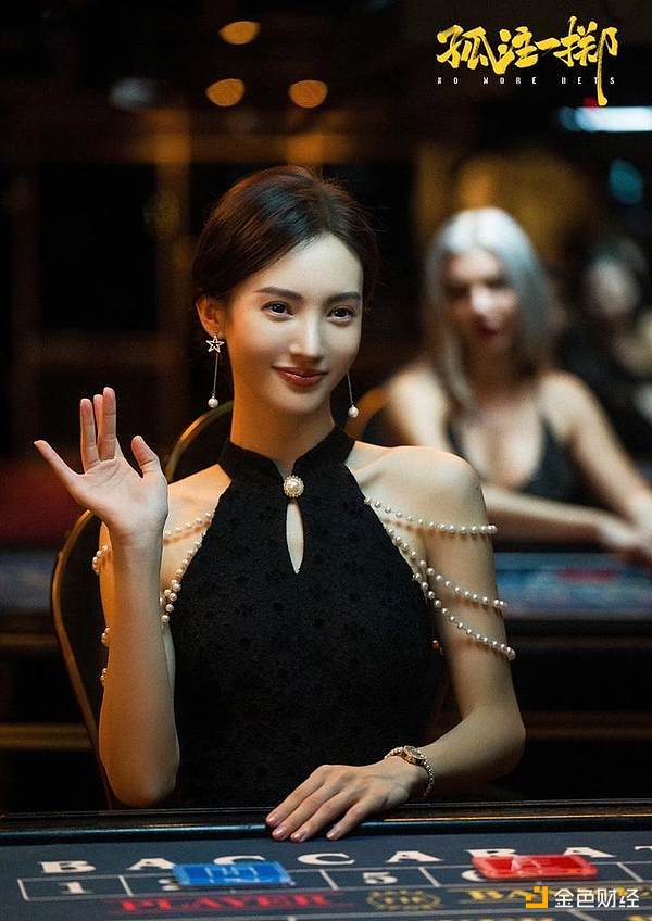 AERGO：企业数据共享的破局者，一场开源革命正在上演