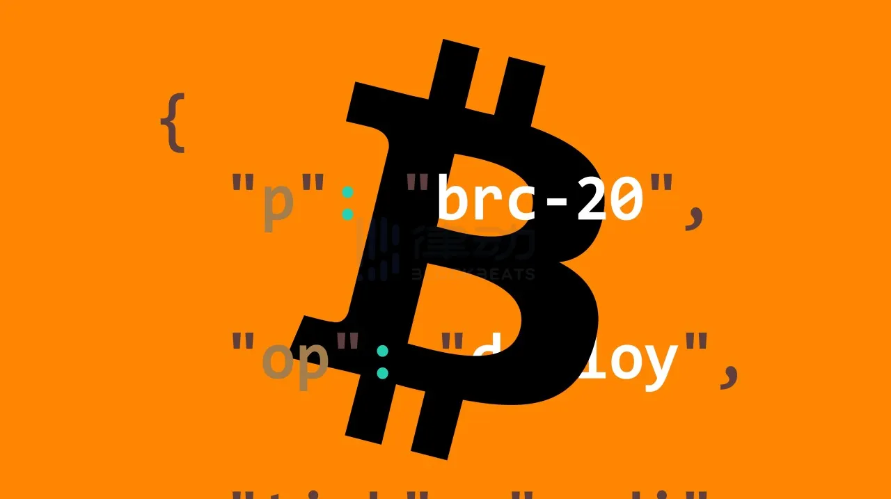 EOS迎来重要升级：Leap 5深度解读与技术前瞻