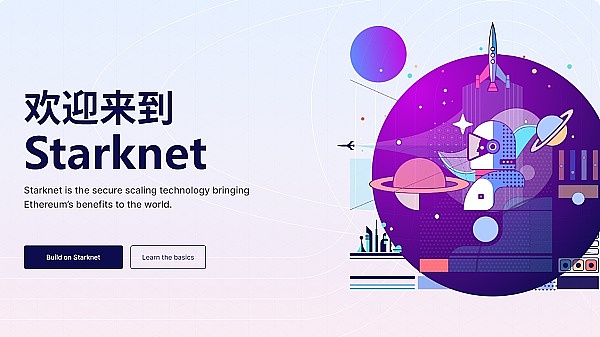 MetaMask要放大招了！mUSD稳定币即将震撼市场