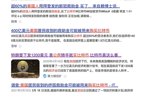解密zk-SNARKs：如何让你的数字钱包既安全又隐私