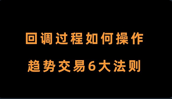 Coinbase三季报解读：表面的繁荣下暗藏隐忧