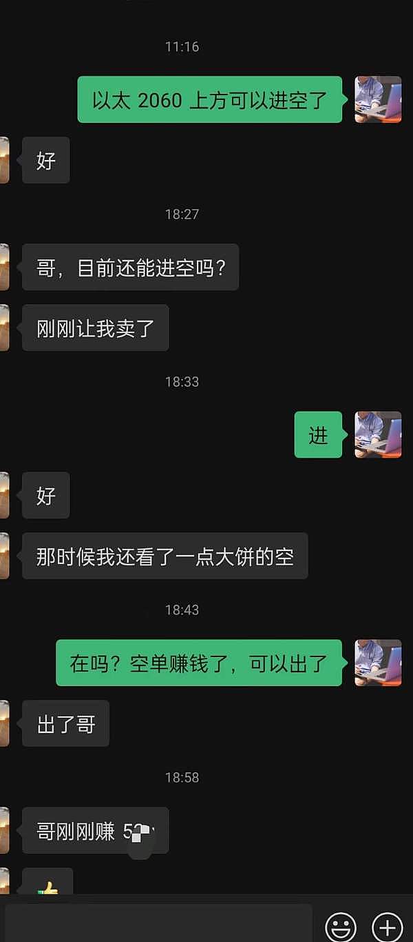 探索MPC钱包：加密货币安全的革命性解决方案