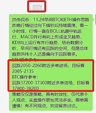 揭开美联储的神秘面纱：一个普通投资者的深度观察