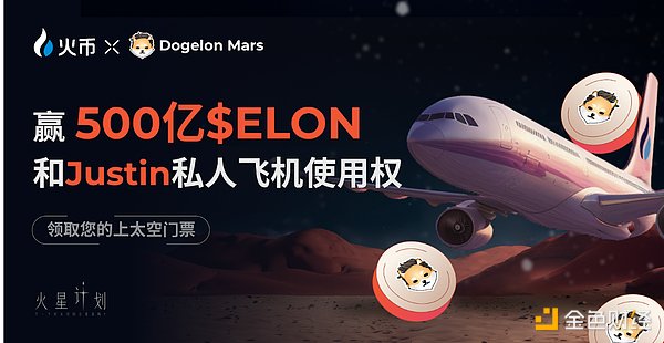 Web3钱包大战打响：交易所为何纷纷入局这个流量新战场？