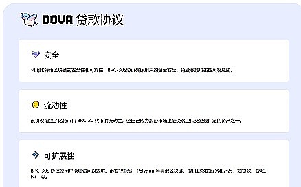 9月28日加密货币市场观察：BTC/ETH震荡行情下的操作思路