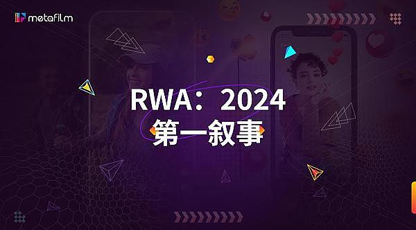 比特币手续费暴涨背后的深层逻辑：二层网络将成必选项？