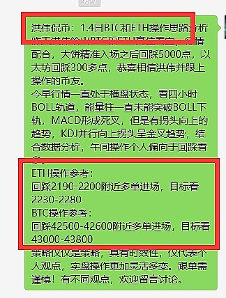 以太坊转型周年记：环保成就斐然，但权力游戏正在上演