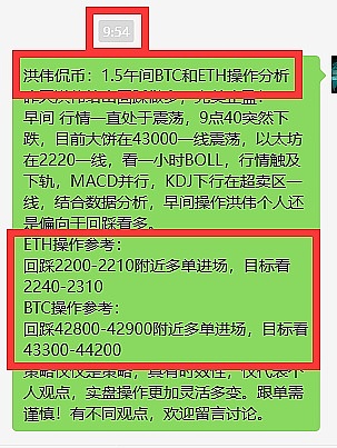 TRB代币：山寨季的黑马还是资本的陷阱？