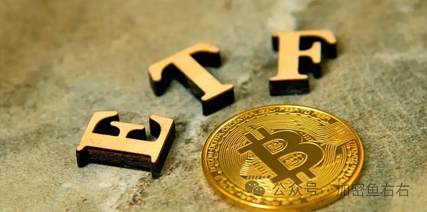 当加密货币遇上网络犯罪：一场看不见硝烟的战争