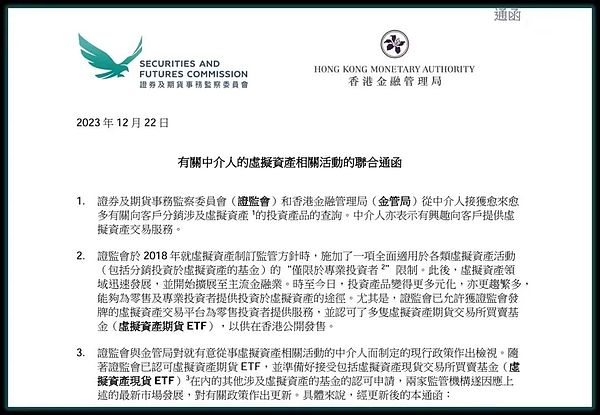 比特币站在11万刀悬崖边：是危机还是机遇？