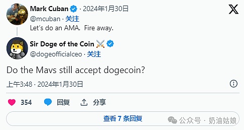 加密世界今日看点：马斯克力挺硬件钱包，AVAX市值飙升，监管风暴持续发酵