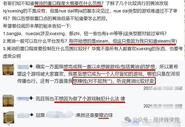 这只不死鸟正在创造币圈奇迹：BIBI的逆袭之路