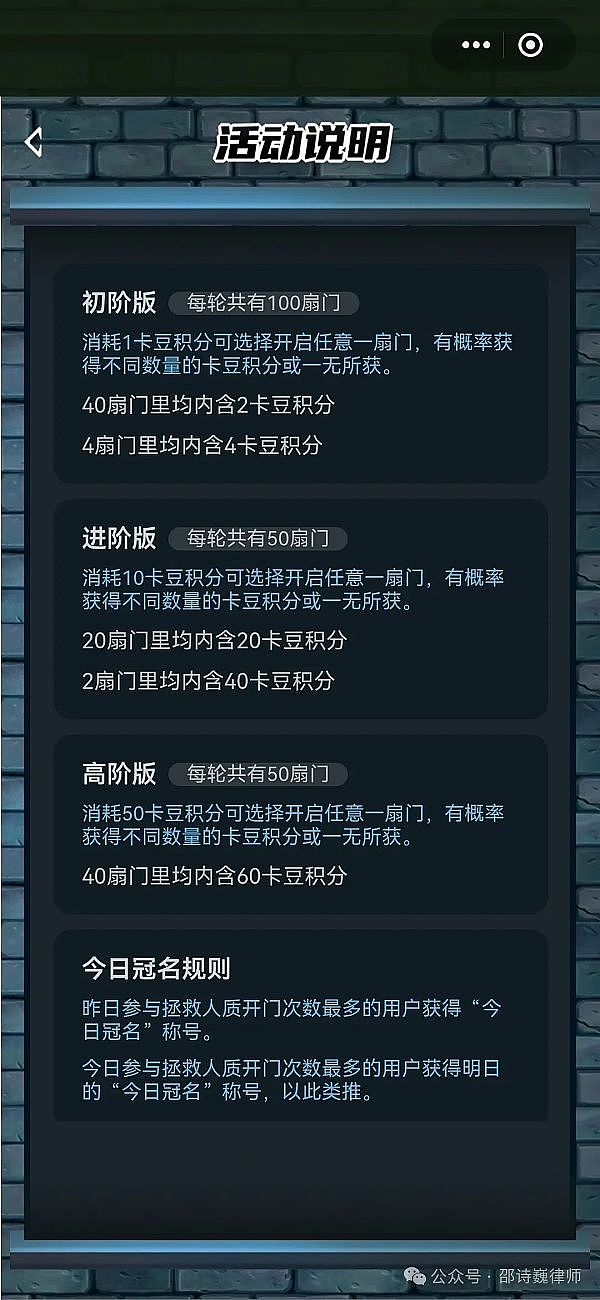 当币安遭遇强权：一个时代的优雅谢幕
