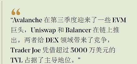 深夜复盘：比特币以太坊行情解析与投资心得